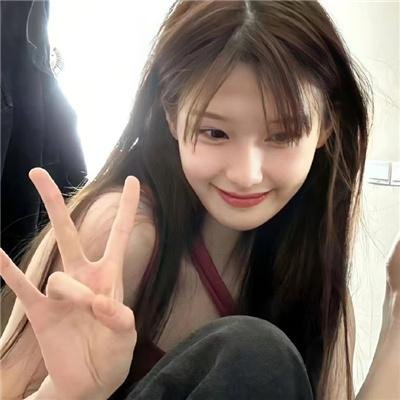 他